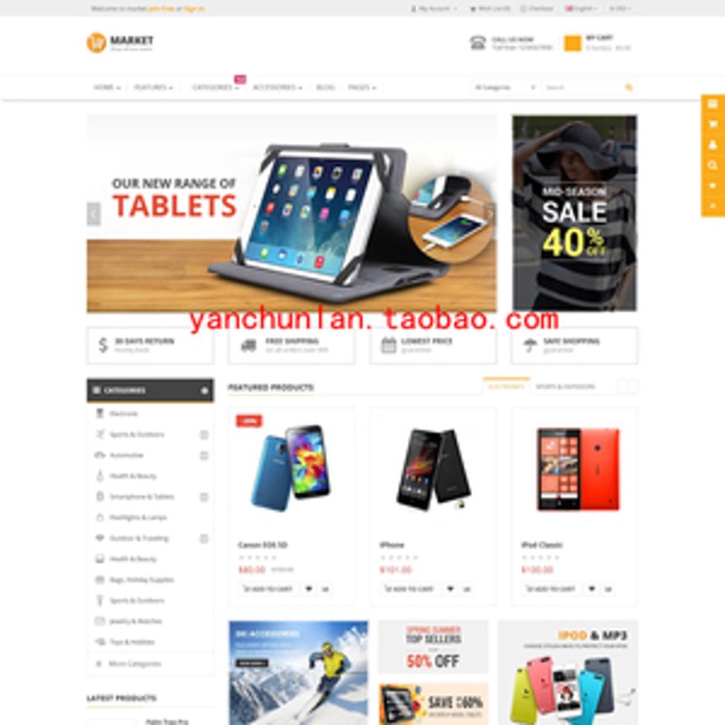 APP开发行业动态：技术革新浪潮与未来趋势
