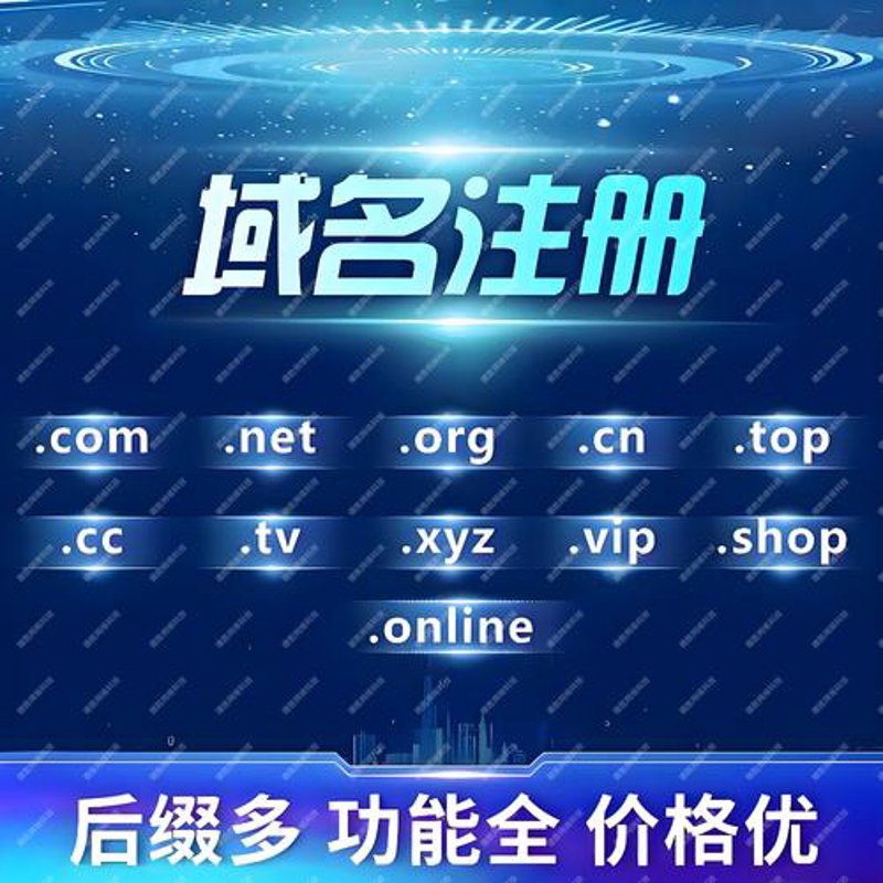 APP开发行业动态：技术革新浪潮与未来趋势